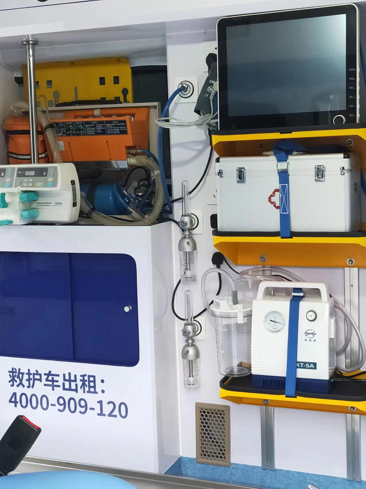 资深购车达人推荐！救护车异地转院价格报价攻略！