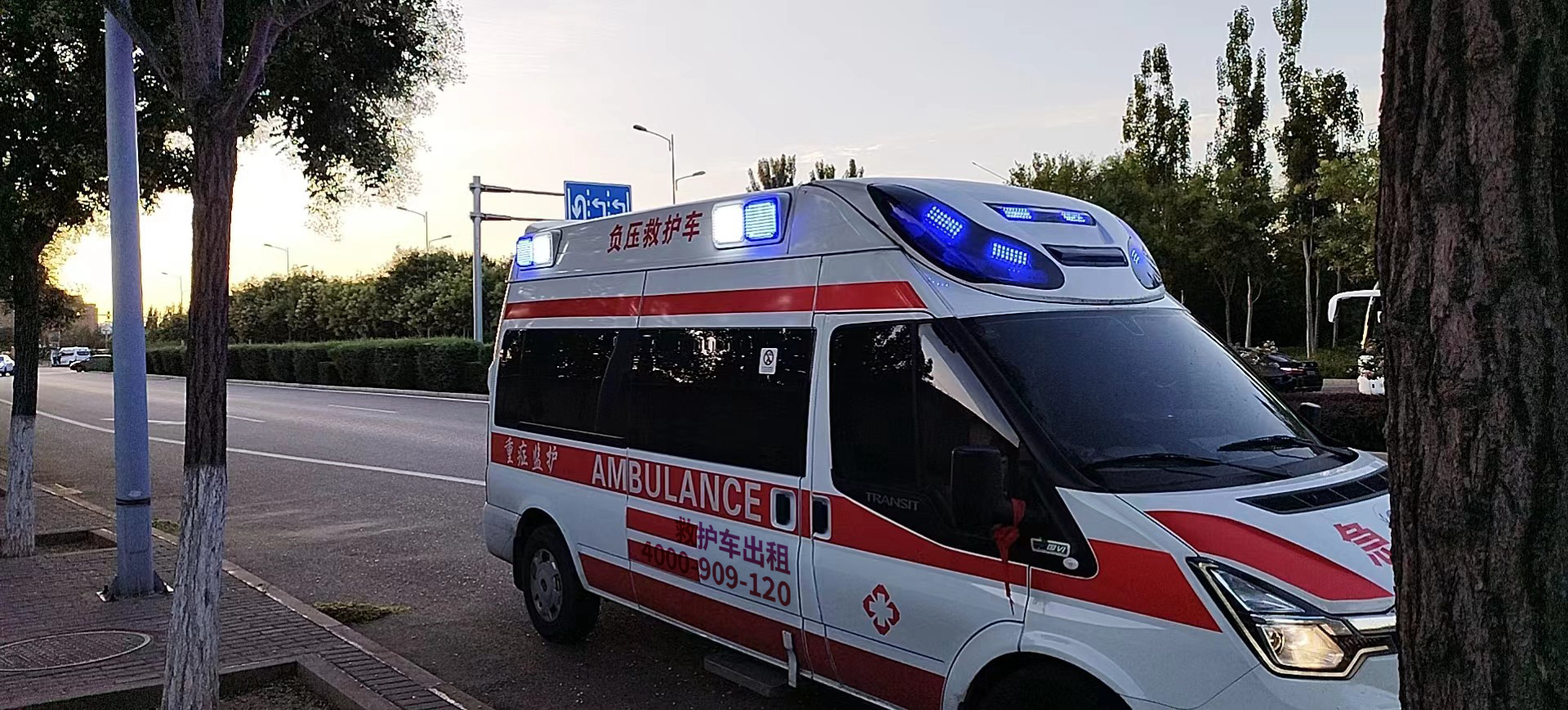 白银靖远县跨省急救车接送电话号码，让出院回家不再困扰。