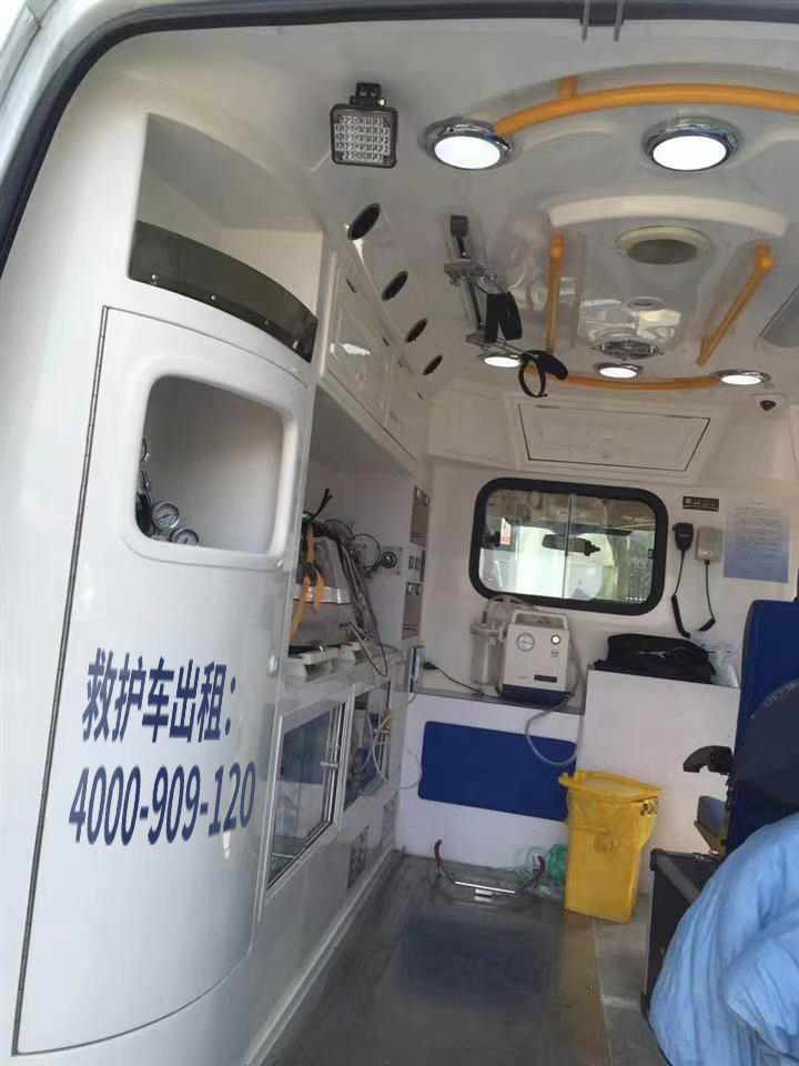 金昌市私营120救护车联系电话：小微救护车，细心护送每一个出院返乡路。