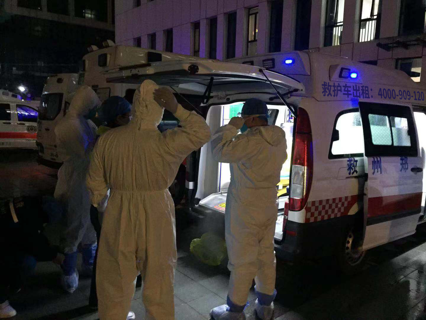 需要怎么决计白银最符合你需求的120长途救护车护送转运租用服务？