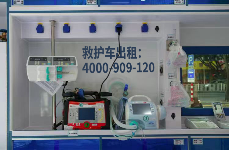 跨市崆峒区私人120急救车出租服务导购，购前必看！