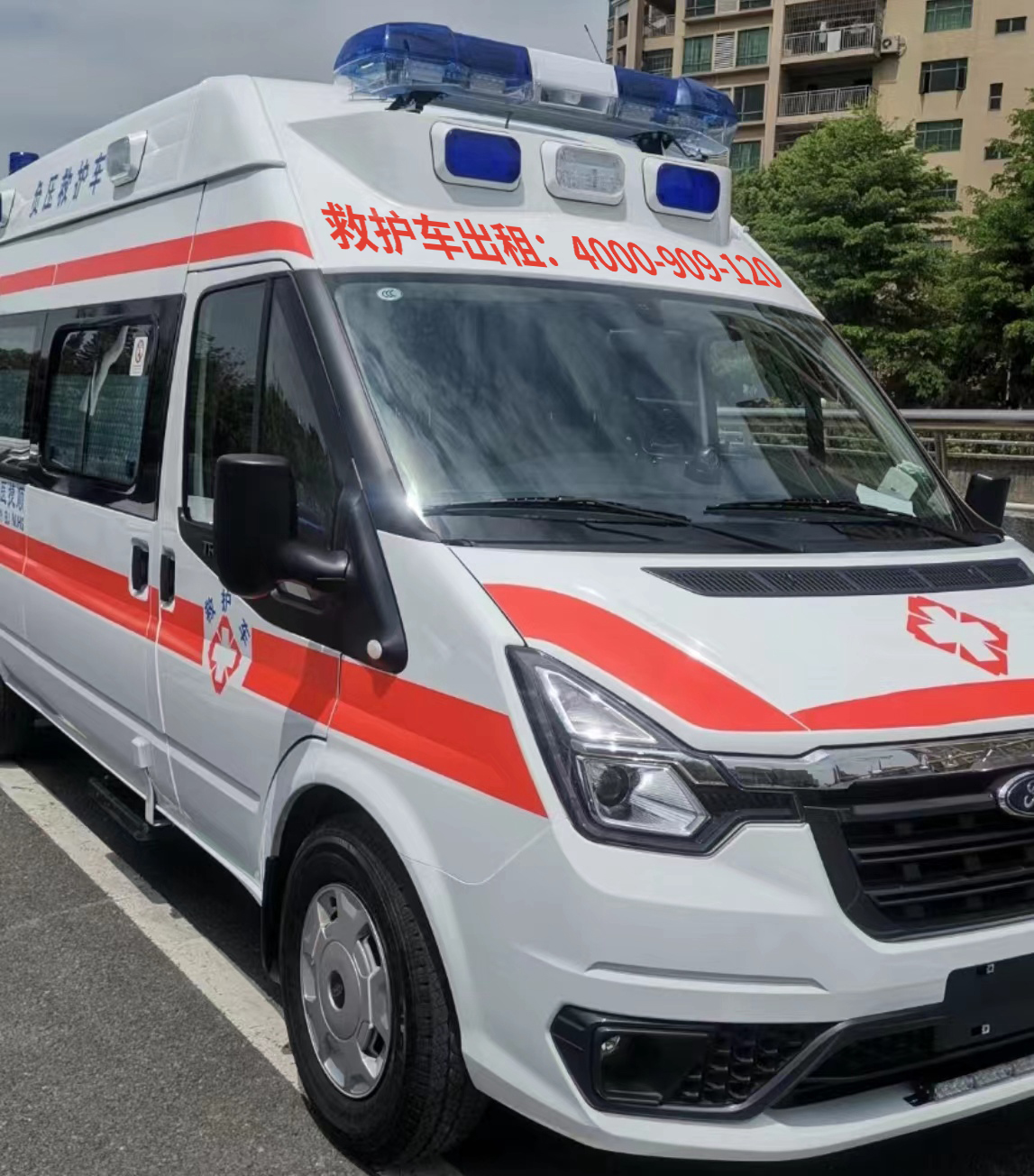 永靖冰上舞蹈赛事活动赛事急救车出租：身体力行，生命无价！