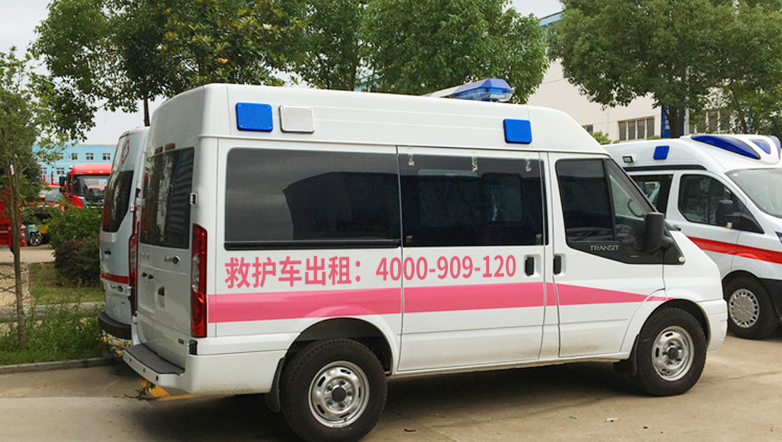 为安全加分：天水麦积活动赛事医用急救车，让你的比赛更安心！