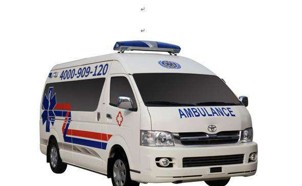 跨市嘉峪关市嘉峪关市辖区120跨市救护车转运出租市场潜规则揭秘！