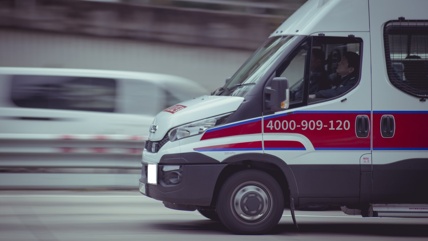 白银急救车活动赛事重症监护型：珍爱生命，严防意外！