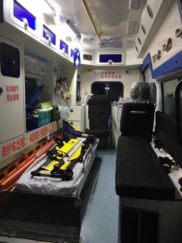 转诊路途无忧，山丹救护车转诊中心性价比分析