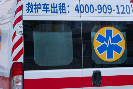 平凉救护车租赁：保持警惕，平安相随！