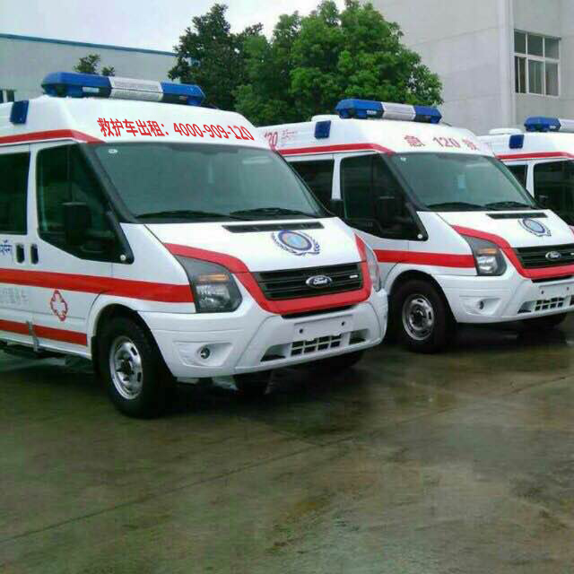 成县橄榄球赛事120私家急救车租用：发展护航，生命长存！