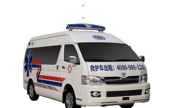 跨省临夏120长途救护车接送租赁服务，千万不要踩这些坑！