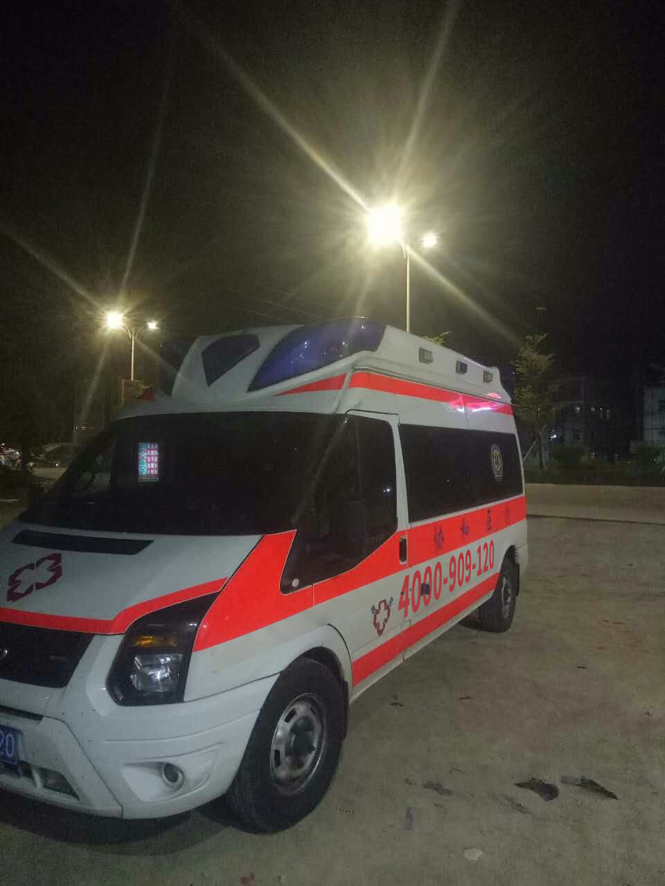 武山县救护车租赁接送护送机构大比拼：谁能保障病人安全？