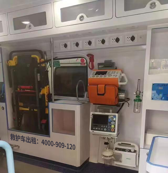 私人120救护车中心教你：监护人转诊该如何决计？