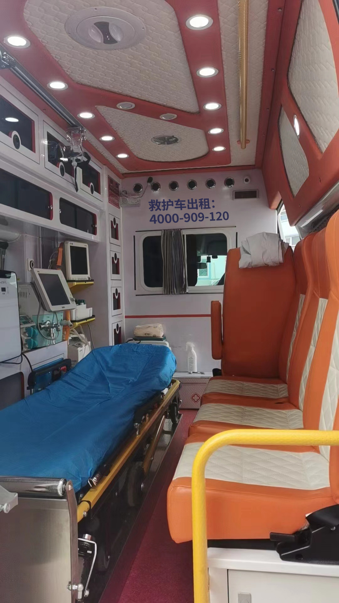 甘南市夏河县柔道赛事赛事保障120救护车出租：救护在行动，护佑生命！