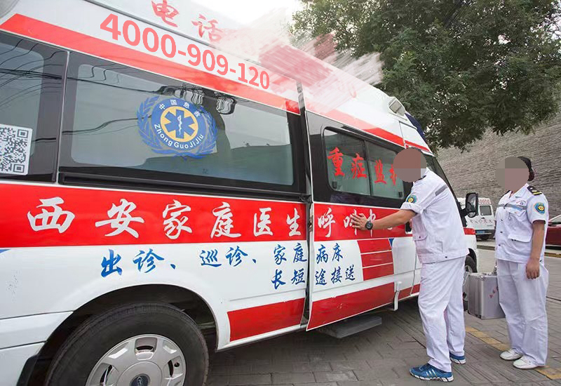 专业服务：跨省120救护车接送护送急救中心该如何选择？