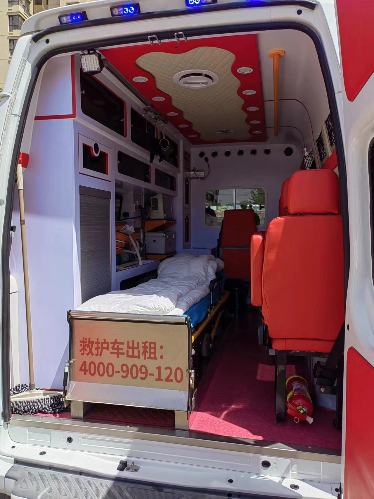 从车辆到服务：临夏120救护车出租公司详细挑拣指引