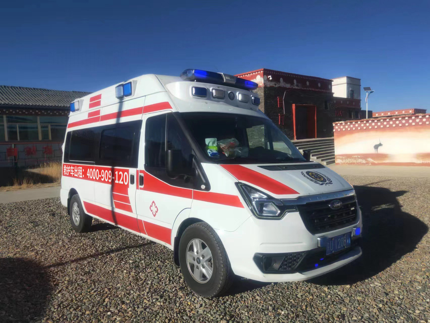 敦煌市山地车赛事120私营救护车出租：安全监护，安全不容侵犯！
