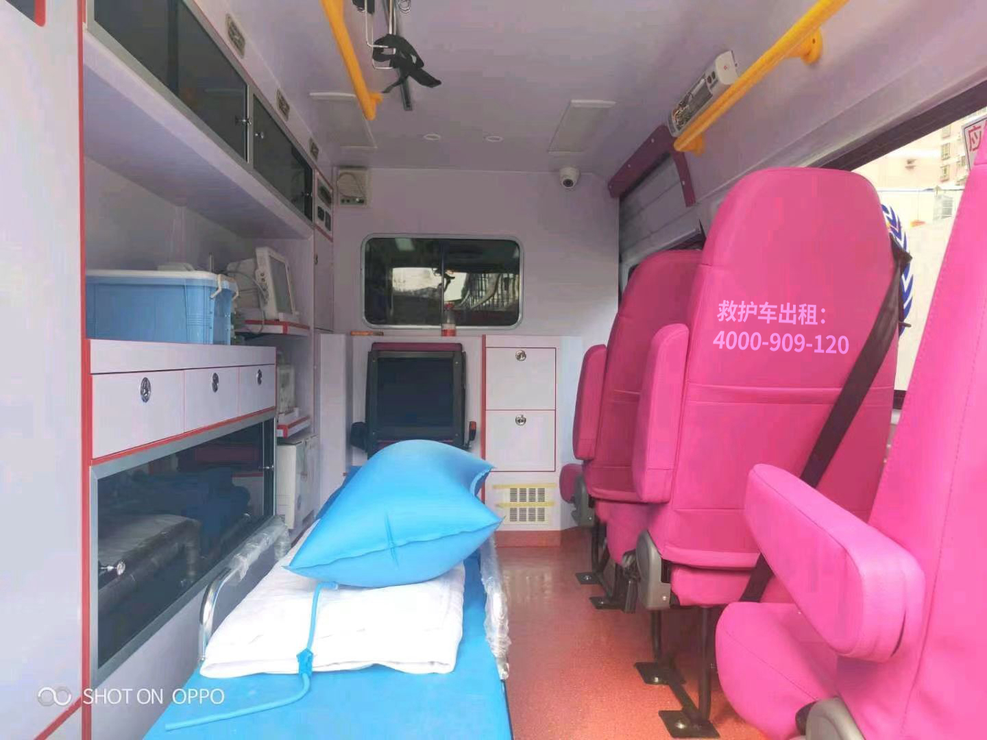 跨市急救车接送护送平台专业知多少？技巧全在这里