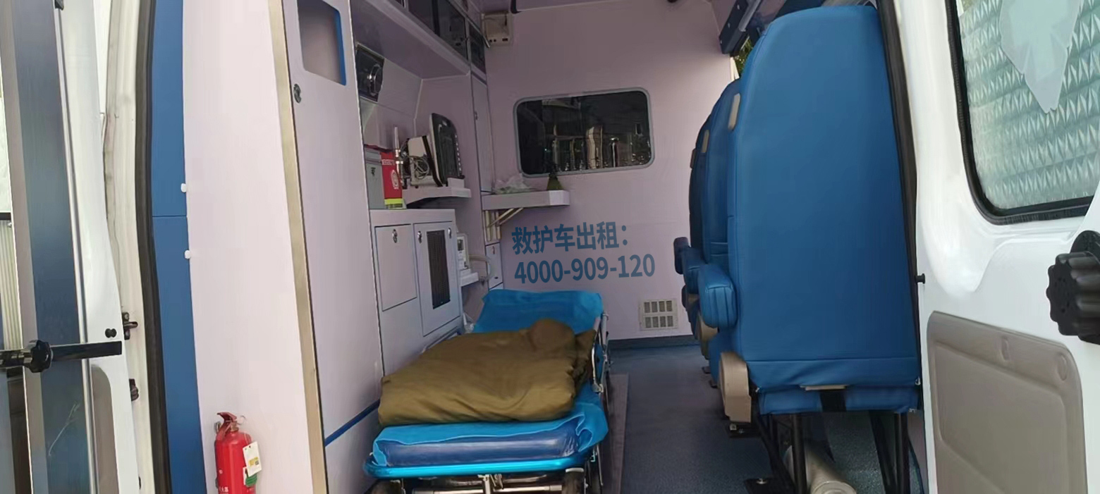 低价疯抢！两当县转运急救车费用报价超划算攻略！