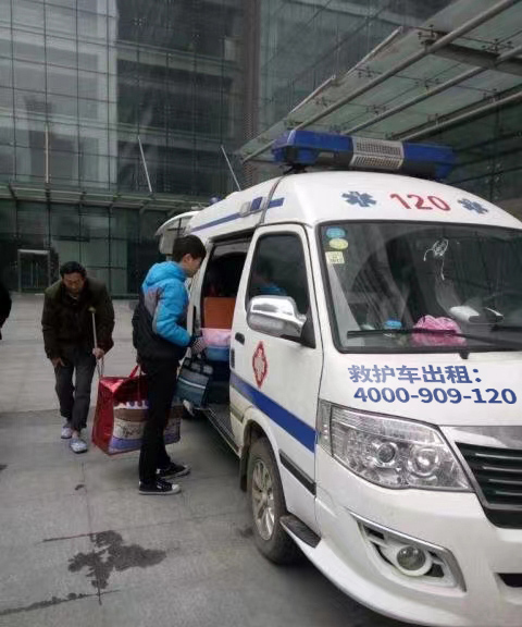 出院患者的最佳选择，酒泉阿克塞哈萨克族租赁救护车联系电话，直通小微救护车。