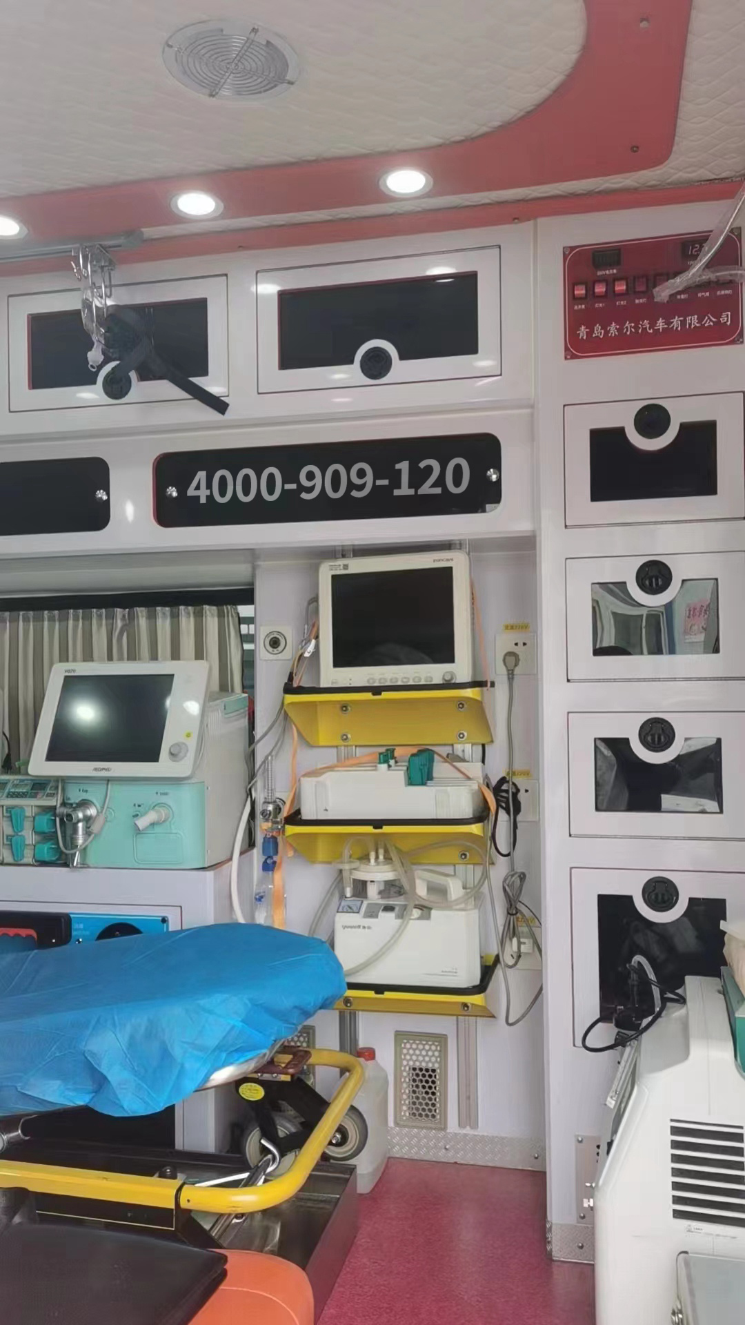 史上最全！嘉峪关专业的救护车出租付费价钱报价一览表！