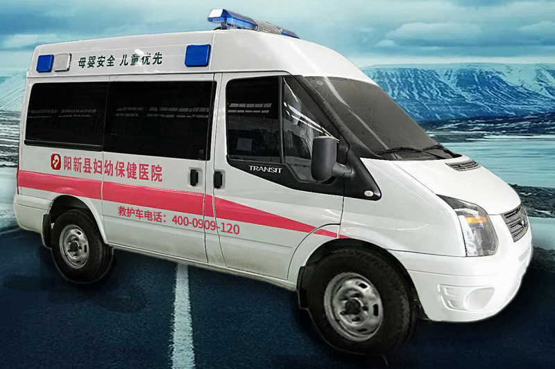 新世代长轴中顶母婴救护车V348