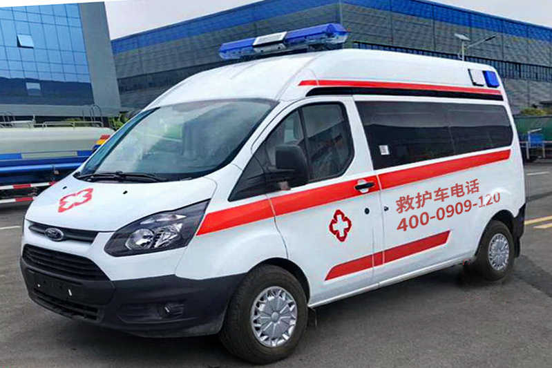 平凉安顺医疗救援护送有限责任公司